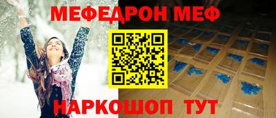 гашик Кулебаки