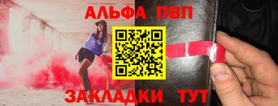 MDMA Premium VHQ Кумертау