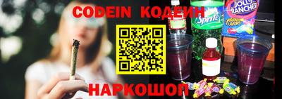 сатива Кунгур