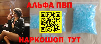 гашик Кулебаки