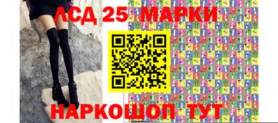 сатива Кунгур