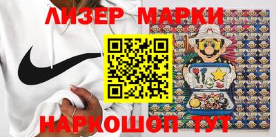 MDMA Premium VHQ Кумертау