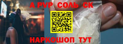 MDMA Premium VHQ Кумертау