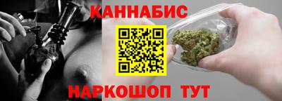 гашик Кулебаки