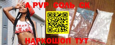 MDMA Premium VHQ Кумертау