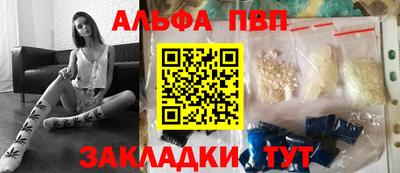 гашик Кулебаки
