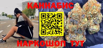 гашик Кулебаки