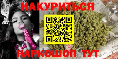 MDMA Premium VHQ Кумертау