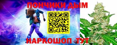 MDMA Premium VHQ Кумертау