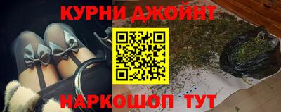 гашик Кулебаки