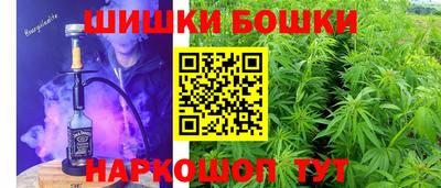 MDMA Premium VHQ Кумертау