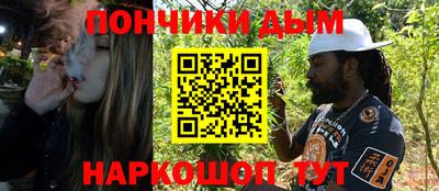 MDMA Premium VHQ Кумертау