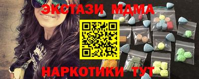 сатива Кунгур
