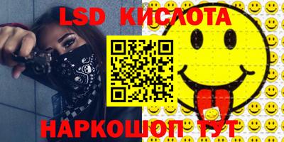 MDMA Premium VHQ Кумертау