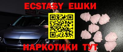 гашик Кулебаки