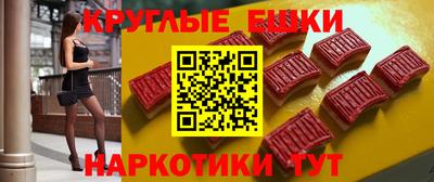 сатива Кунгур