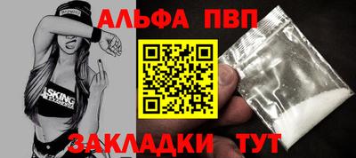 гашик Кулебаки