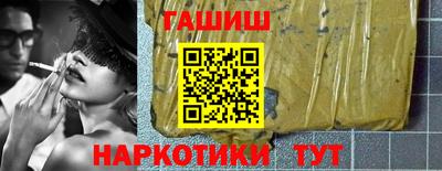 MDMA Premium VHQ Кумертау