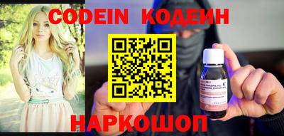 сатива Кунгур