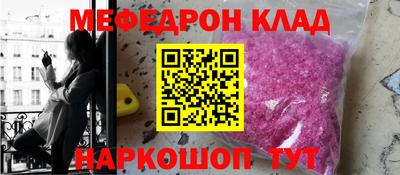MDMA Premium VHQ Кумертау